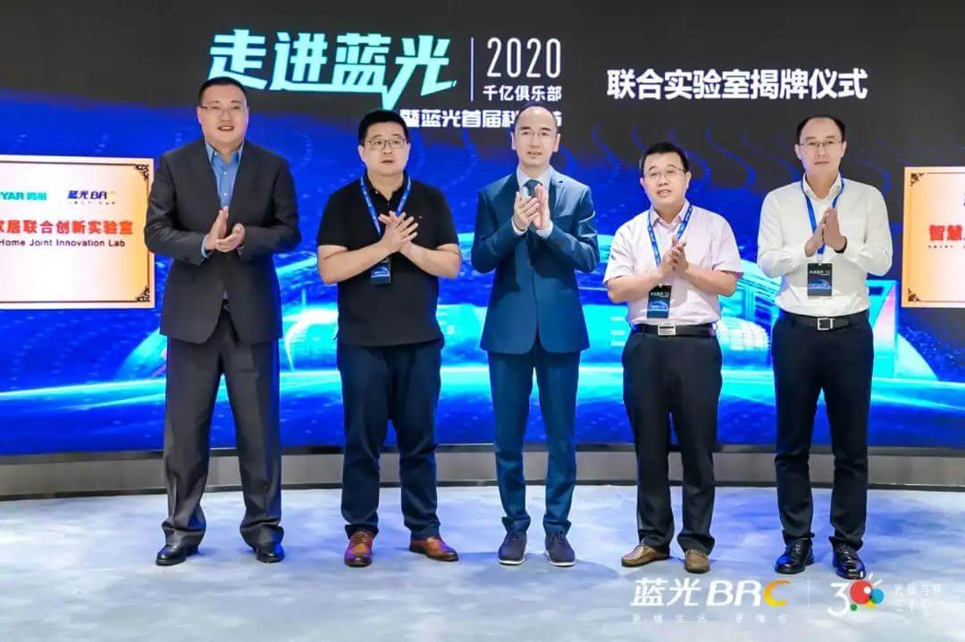 乐鱼